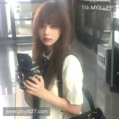 高想旻
